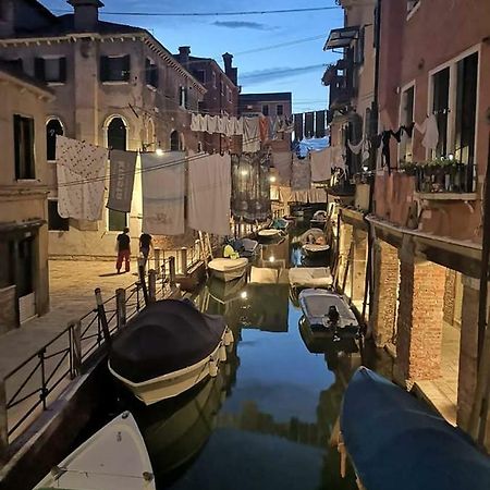 The Other Serenissima Apartment Venice Exterior photo